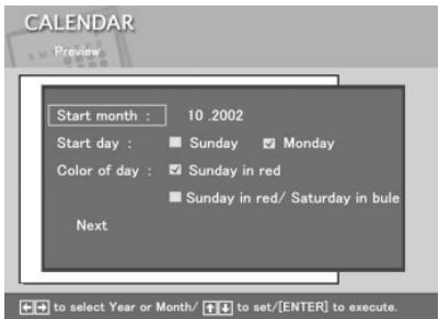 SONY DPP-EX5 - Making a calendar - 3