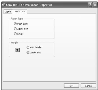 SONY DPP-EX5 - Using your printer with Windows computers - 1