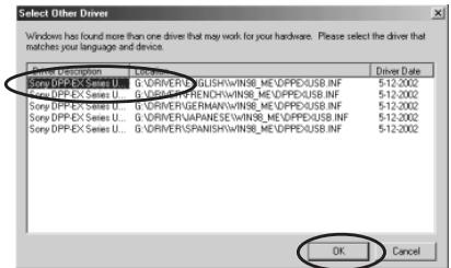 SONY DPP-EX5 - When using the Windows Me - 2