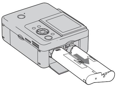 SONY DPP-FP65 - Réglage du ruban encreur - 1