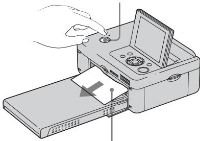 SONY DPP-FP75 - Eteignez l'imprimante, puis rallumez-la. - 1