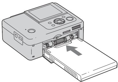 SONY DPP-FP75 - Insérez du papier d'impression dans le magasin à papier. - 4
