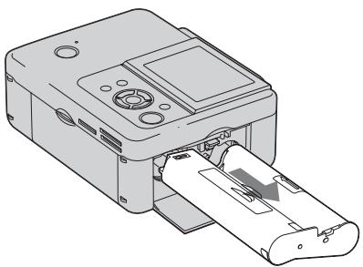 SONY DPP-FP75 - Réglage du ruban encreur - 1