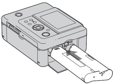 SONY DPP-FP85 - Réglage du ruban encreur - 1