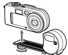 SONY HVL-FSL1A - Guide de dépannage - 4