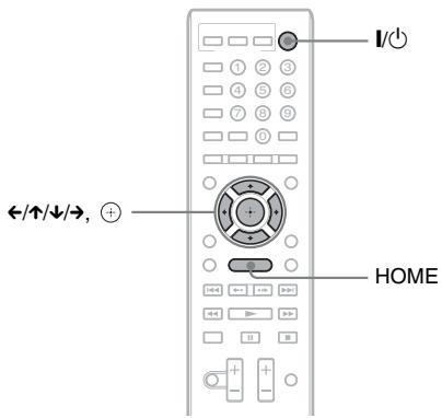 SONY BDV-F700 - Voor u stap 3 uitvoert - 1