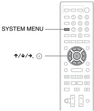 SONY BDV-F700 - Schritt 5: Wiedergeben von Raumklang - 1