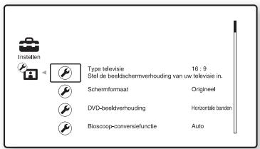 SONY BDV-F700 - Druk op ↑/↓ om het pictogram van de instelcategorie te selecteren die u wilt wijzigen en druk vervolgens op ⊕. - 1