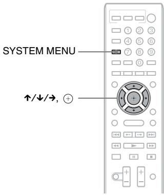SONY BDV-F700 - Stap 5: Surroundgeluid weergeven - 1