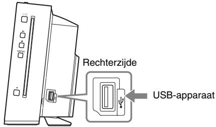 SONY BDV-F700 - Sluit het USB-apparaat aan op een ⚙ (USB)-poort van het toestel. - 1