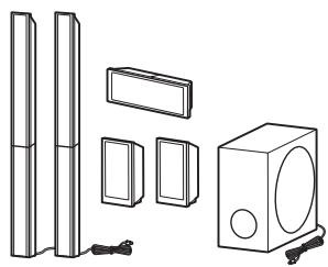 SONY DAV-DZ730 - Luidsprekerverpakkingen - 2
