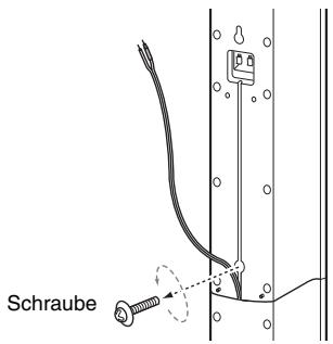 SONY DAV-DZ730 - Trennen Sie die Laufsprecherkabel vom Laufsprecher. - 2