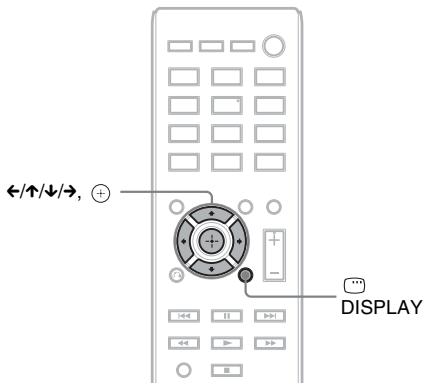 SONY DAV-DZ730 - Exécution de l'installation rapide - 2