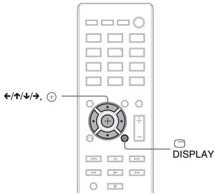 SONY DAV-DZ730 - De snelle instelling UITvoeren - 2