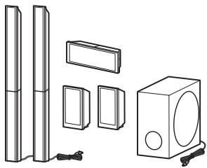 SONY DAV-DZ730 - Confezioni dei diffusori - 2