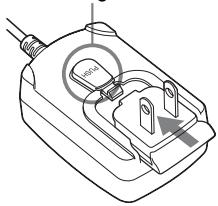 SONY DPF-A72N - Fixation de la prise secteur - 1