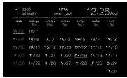 SONY DPP-F700 - Affichage d'horloge et de calendrier - 17