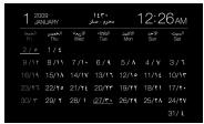 SONY DPP-F700 - Affichage d'horloge et de calendrier - 16