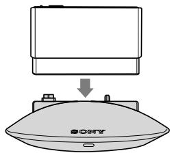 SONY IPT-DS1 - How to attach your camera to this unit - 1