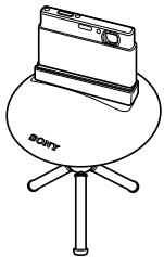 SONY IPT-DS1 - Using a tripod for shooting - 2