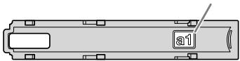 SONY IPT-DS1 - Arrière - 1