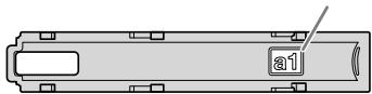 SONY IPT-DS1 - Back - 1