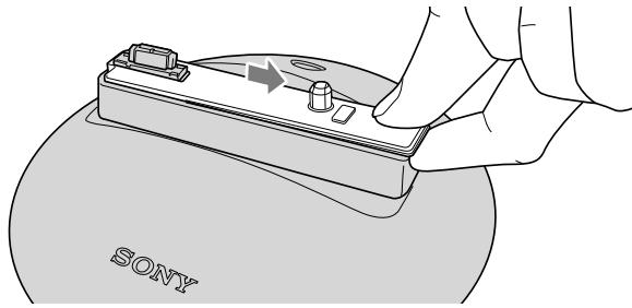 SONY IPT-DS1 - Removing the plate - 1