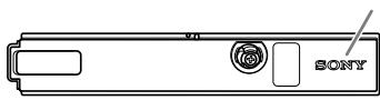 SONY IPT-DS1 - Avant - 1