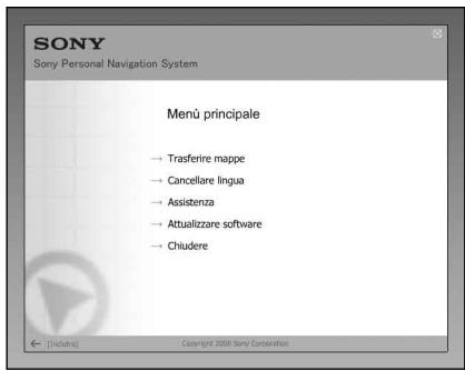 SONY NVD-U03E - Nota - 1