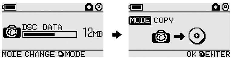 DSC DATA 12MB MODE CHANGE MODE MODE COPY OK ENTER