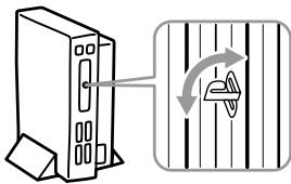 SONY PLAYSTATION 2 - The "D" product family logo located on the disc tray - 1