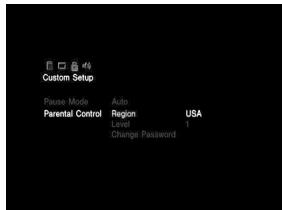 SONY PLAYSTATION 2 - When you have already registered a password - 3
