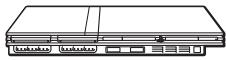 SONY SCPH-70004 - Überprüfen der mitgelieferten Teile - 1