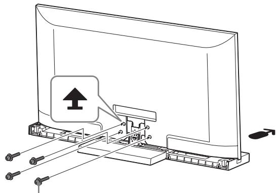 SONY SU-52HX1 - Przykrećić telewizor do stolika TV przy użyciu czterech czarnych wkrętów mocujacych końierz telewizora (PSW5 × 16) (w zestawie). - 1