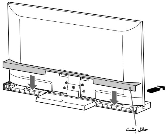 SONY SU-52HX1 - n - 2