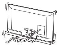 SONY SU-52HX1 - He donyckaite 3aueemlenna Ka6eIaNTaHnua CoedHHTeJIbHbIX Ka6eJe. - 1