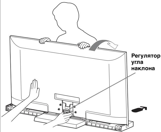 SONY SU-52HX1 - Otpereynipyte yroJ haKloHa. - 1