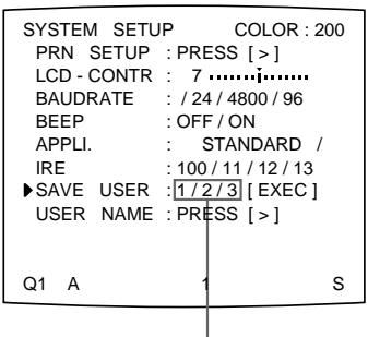 SONY UP-50 - # = INS DEL SP EXIT - 4