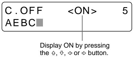 SONY UP-50 - # # INS DEL SP OFF EXIT - 1