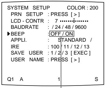 SONY UP-50 - Sélectionnez l'activation des bips de confirmation et d'erreur en appuyant sur la touche ⇌ ou ⇌. - 1