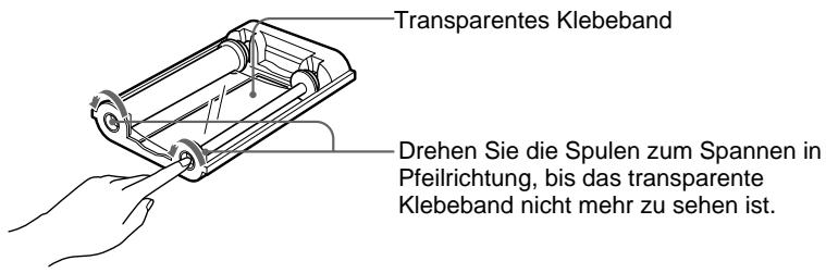 SONY UP-50 - Falls das Farbband reißt - 1