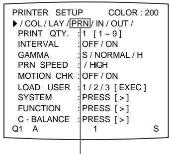 SONY UP-50 - Note - 2
