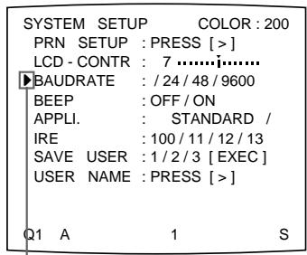 SONY UP-50 - Einstellen der Baud-Rate zur Kommunikation mit dem Computer - 2