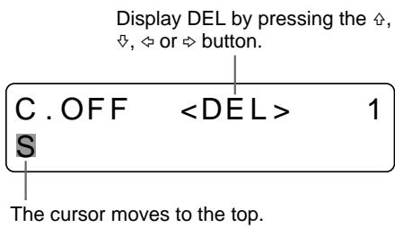 SONY UP-50 - When you enter the wrong character in the above example - 2