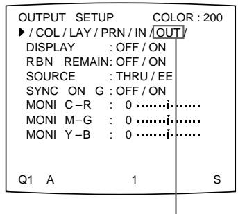 SONY UP-50 - Note - 2