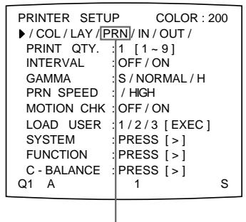 SONY UP-50 - Einstellen der Helligkeit des Drucker-Displays - 2