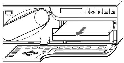 SONY UP-50 - Retirez le réceptacle de papier. - 1