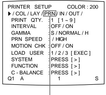 SONY UP-50 - Adjusting the Brightness of the Printer Window Display - 2