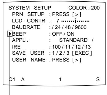 SONY UP-50 - Selecting Whether the Operation and Error Tones Sound - 2