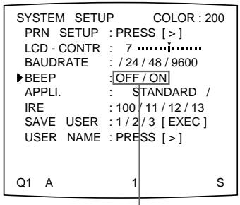 SONY UP-51MDP - Sélection de l'activation des bips de confirmation et d'erreur - 4